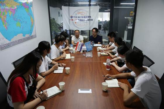 说明: 重庆领工云电子商务有限公司余总与必赢76net线路唯一官方网站社会实践服务团 分享创业经历