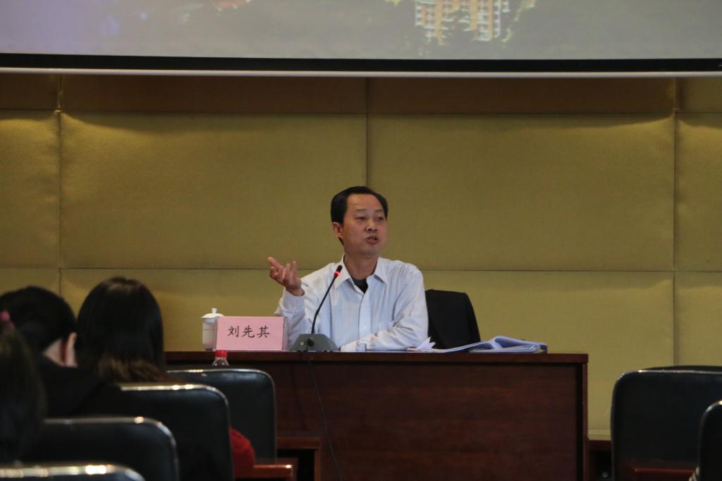 刘先其高级副行长就人民币国际化意义作解说